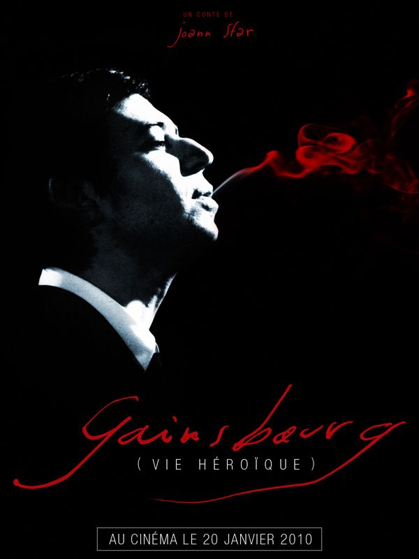 Gainsbourg vie héroïque